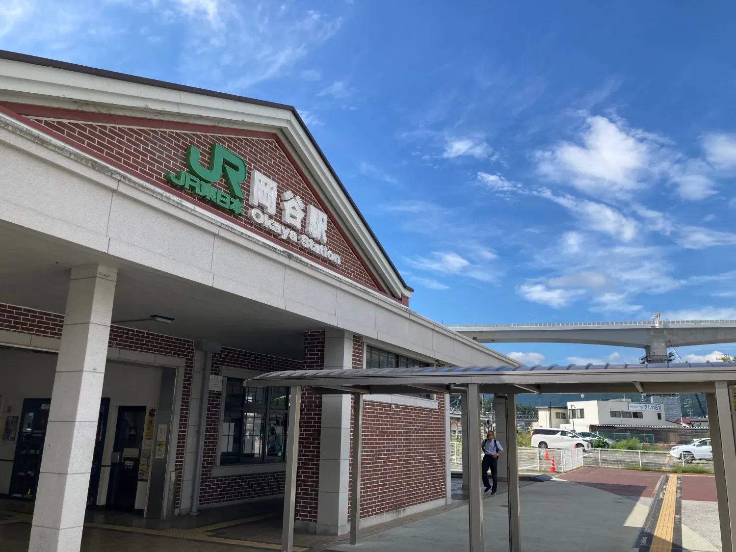 岡谷駅の駅舎