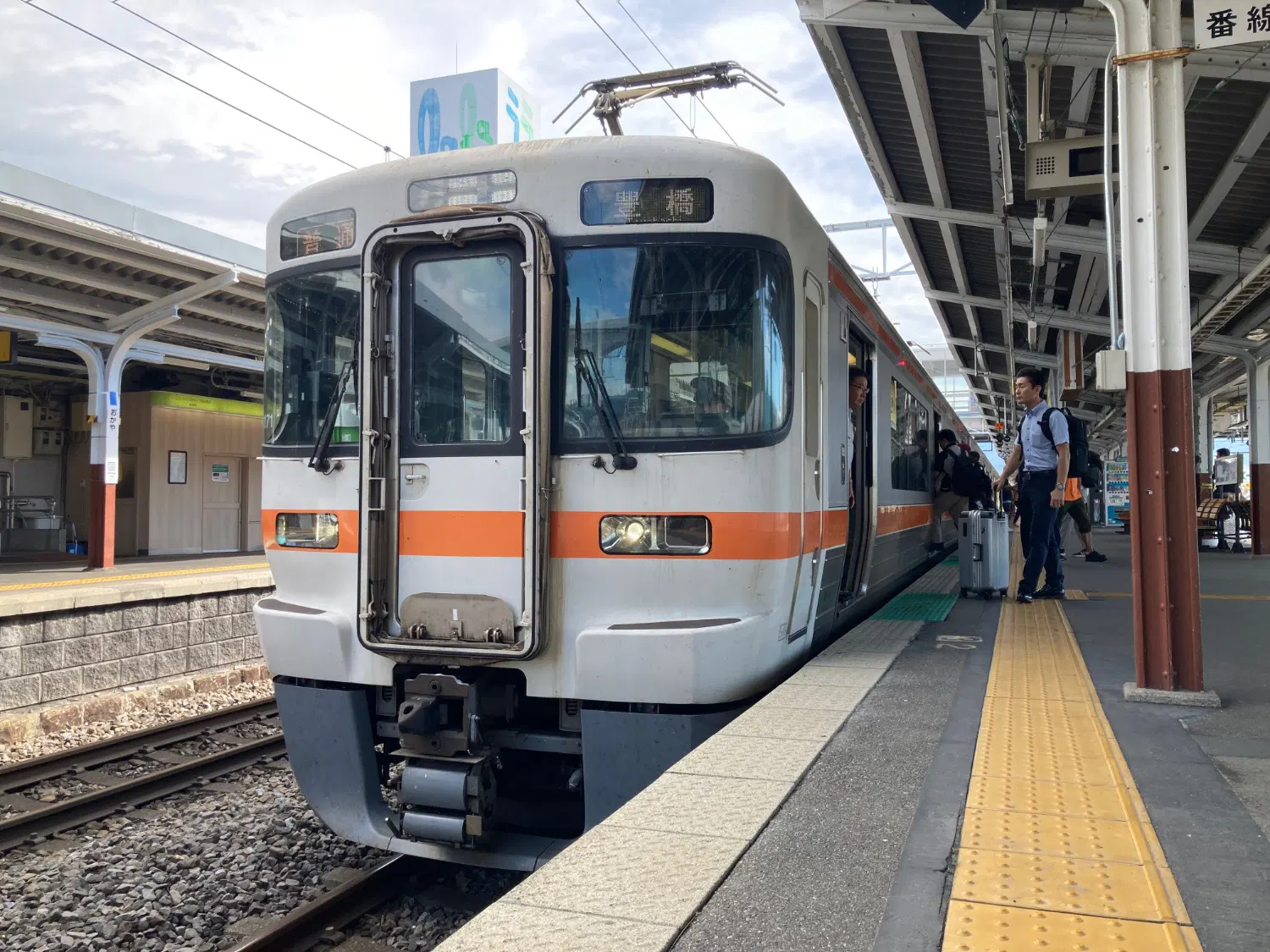 豊橋行きのJR東海の列車