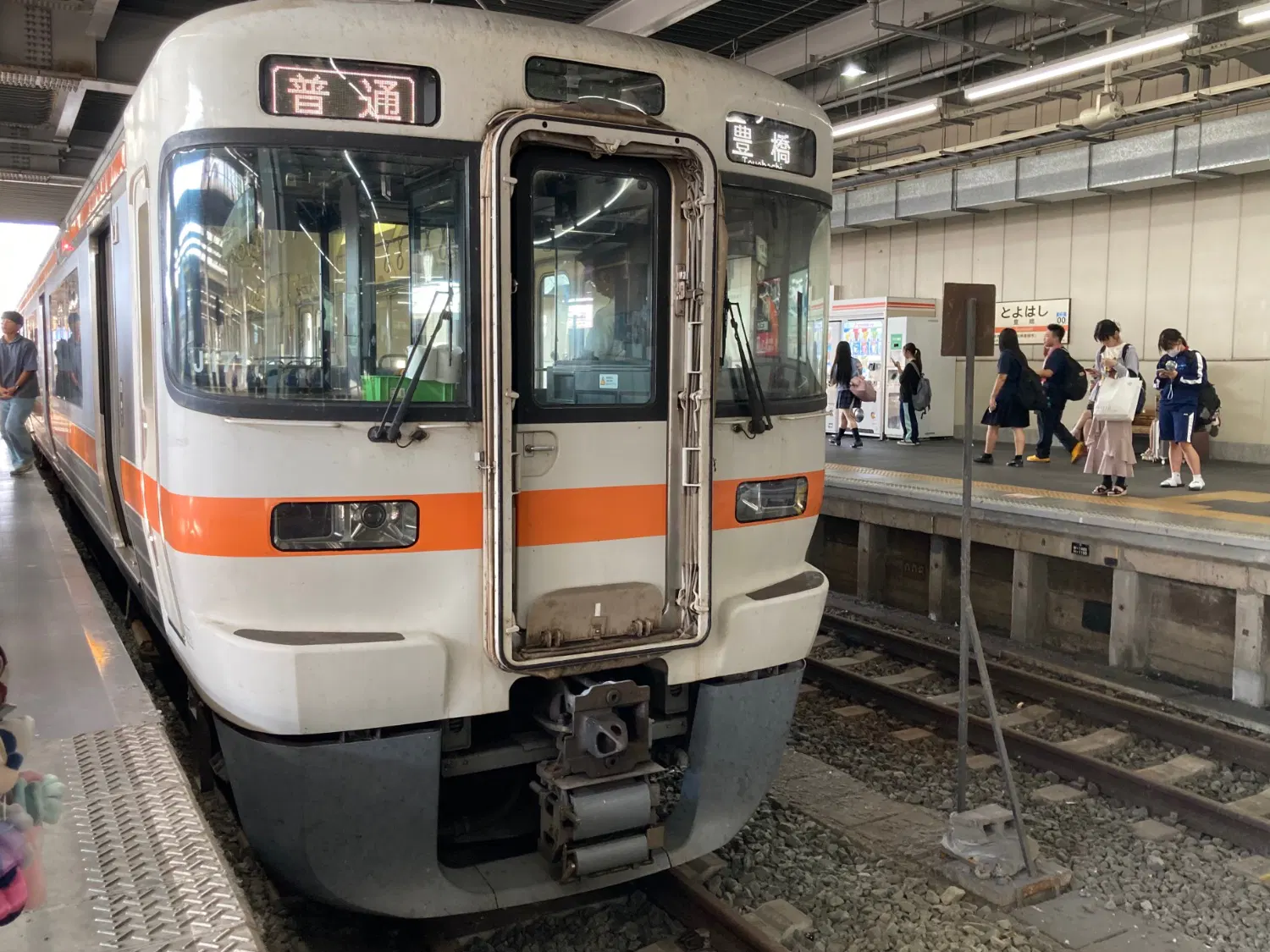 豊橋駅に着いた列車